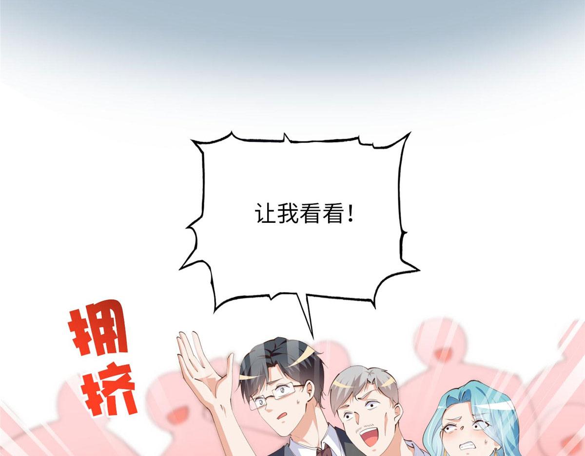 020 梅开二度63