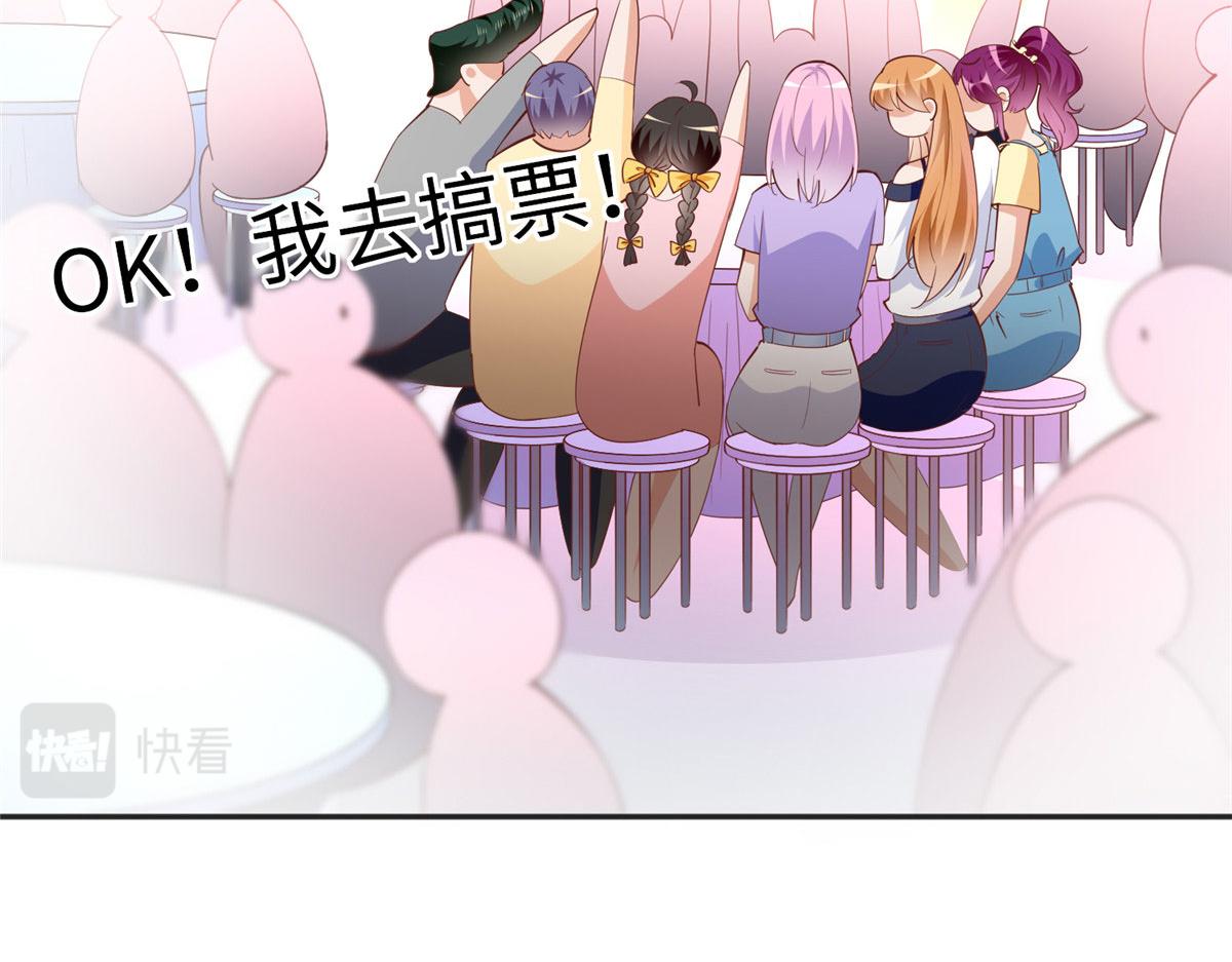 079 谈恋爱就是不一样59