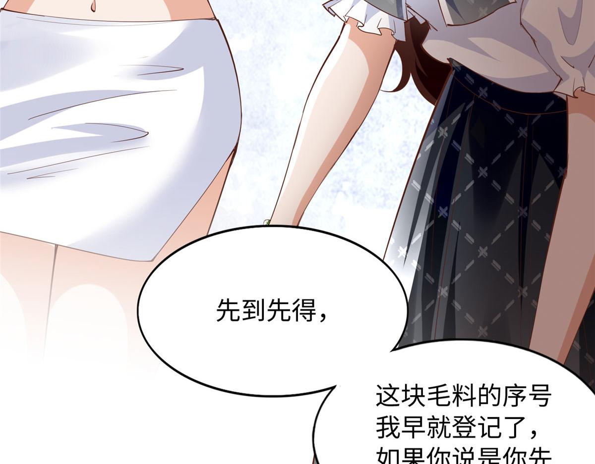 094 再无飞鹰飞鸟71
