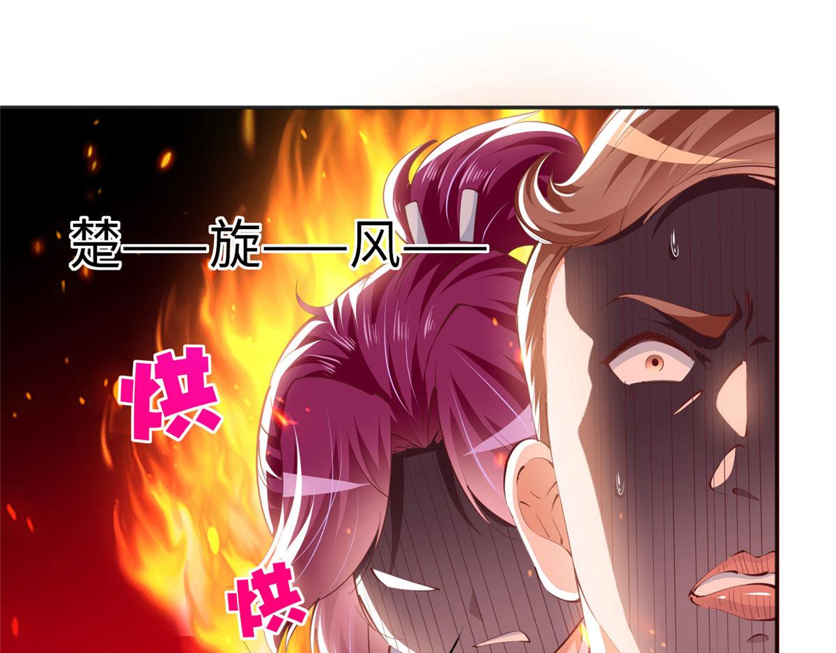042 我们认识？71