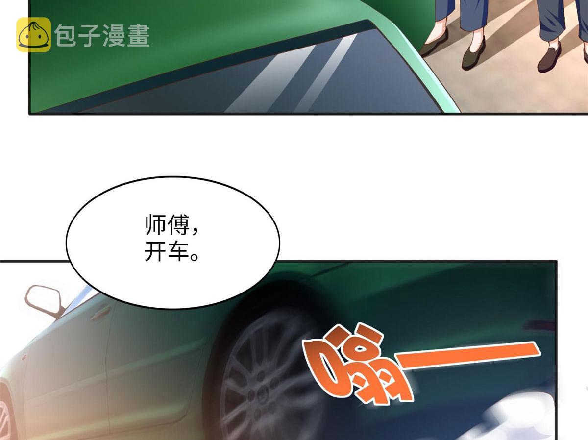 026 想碰瓷？找对人了！75
