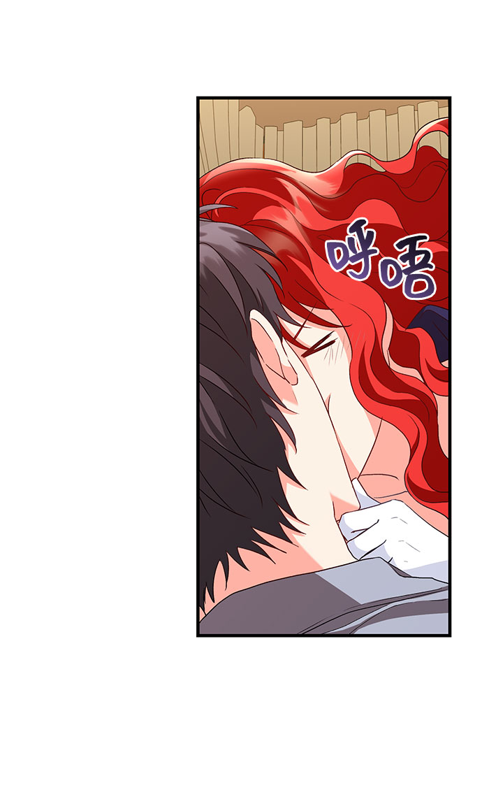 [第11话]  舞蹈会中最後一支舞与你一起（5）69