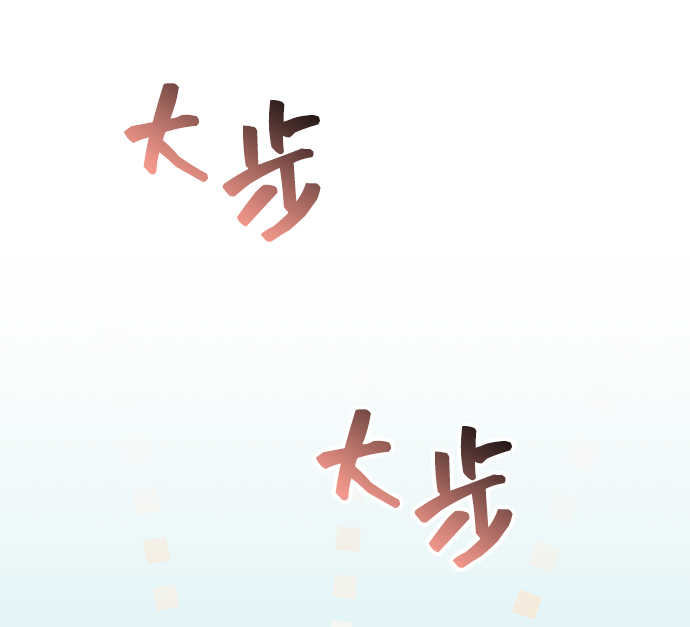 [第46话] 国王的继承者（2）13