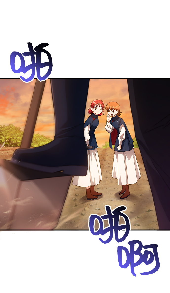 [第29话] 在所有事情开始的地方（4）32