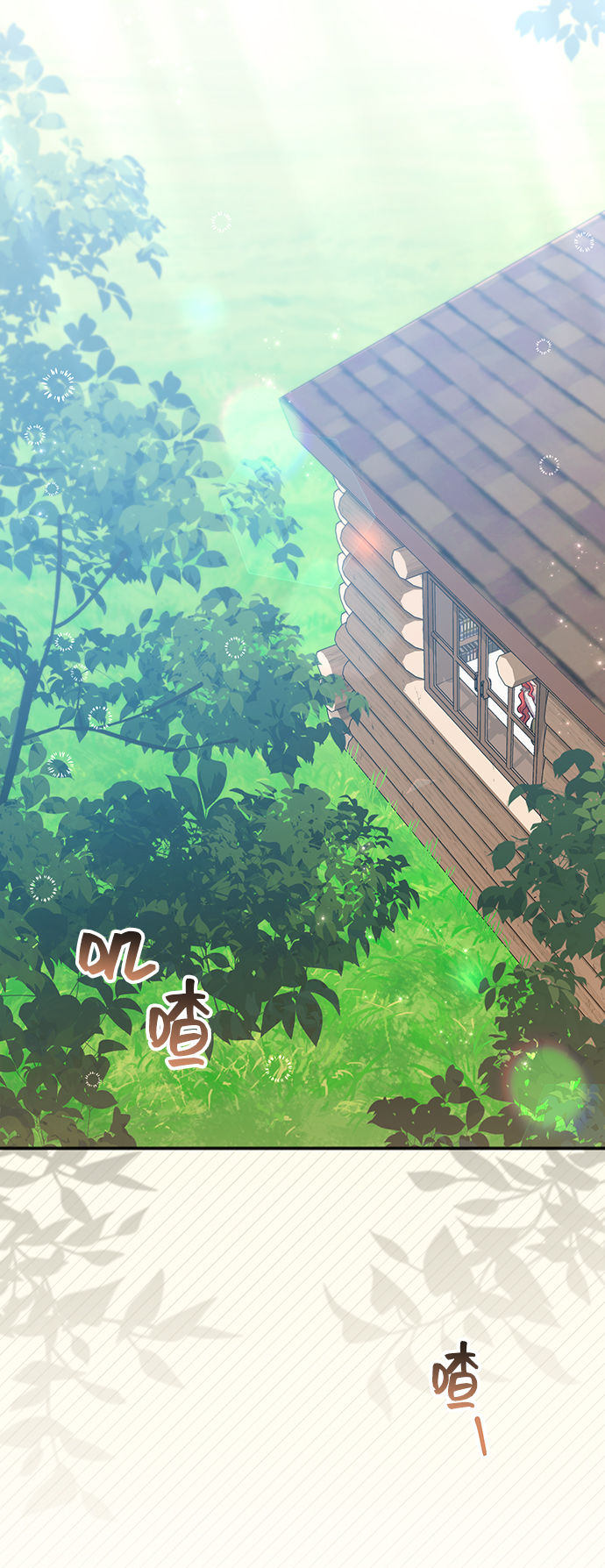 [第35话] 无法隐藏的事（5）13