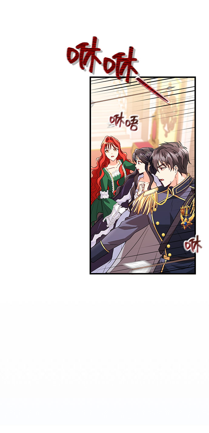 [第10话] 舞蹈会中最後一支舞与你一起（4）25