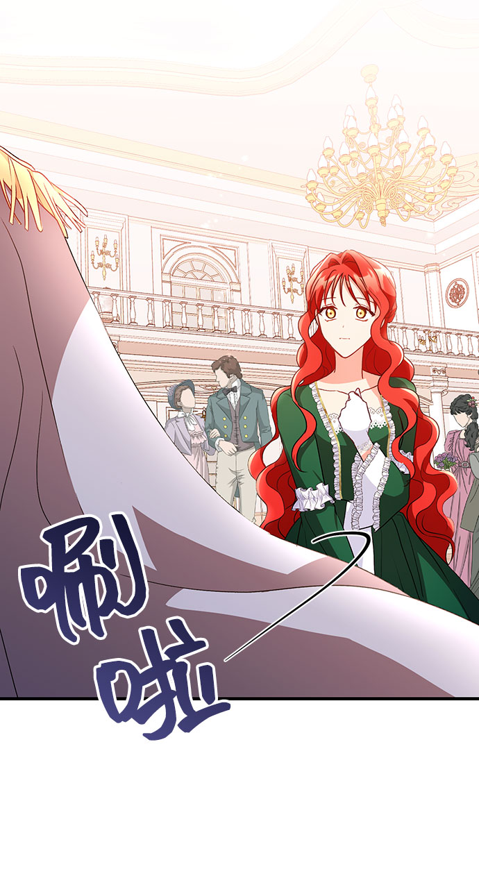 [第7话] 舞蹈会中最後一支舞与你一起（1）72