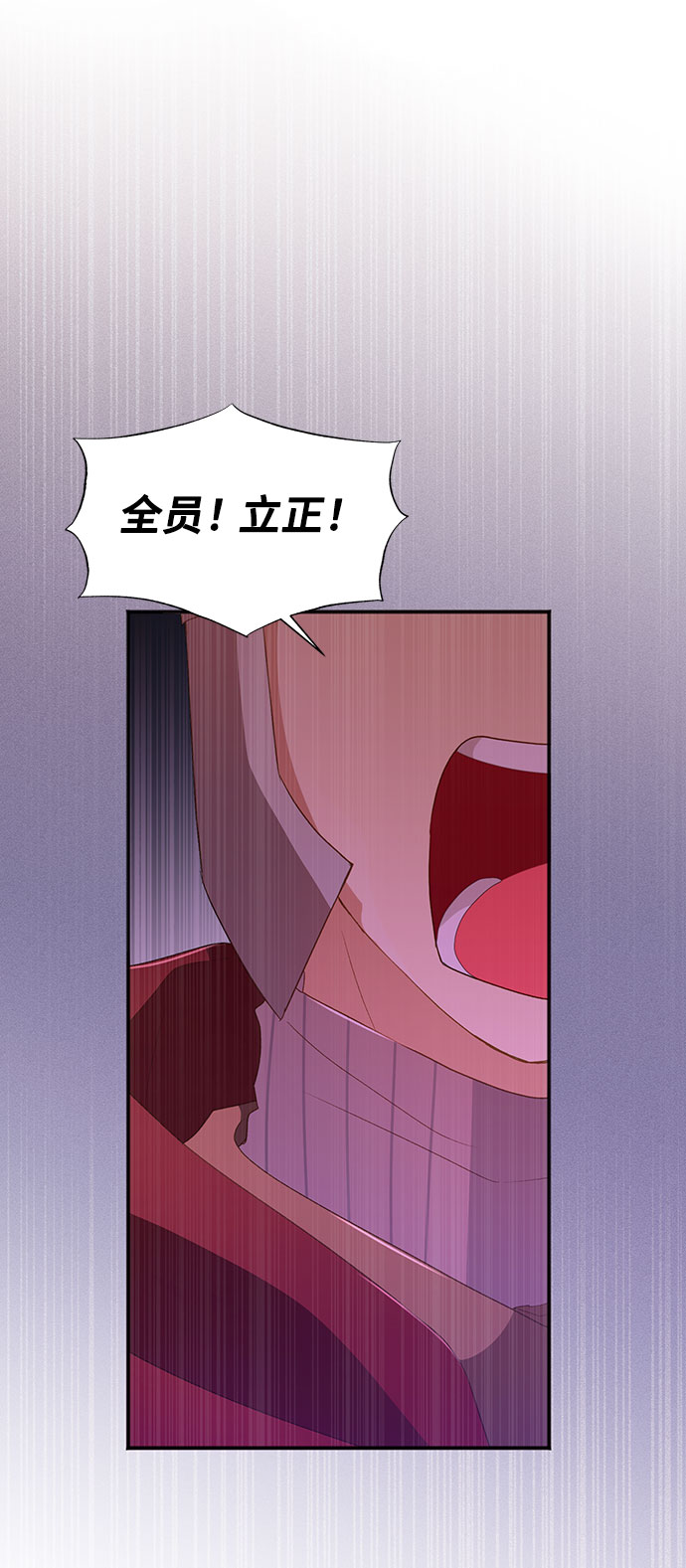 [第36话] 坠落（1）49