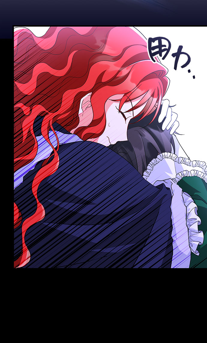 [第10话] 舞蹈会中最後一支舞与你一起（4）74