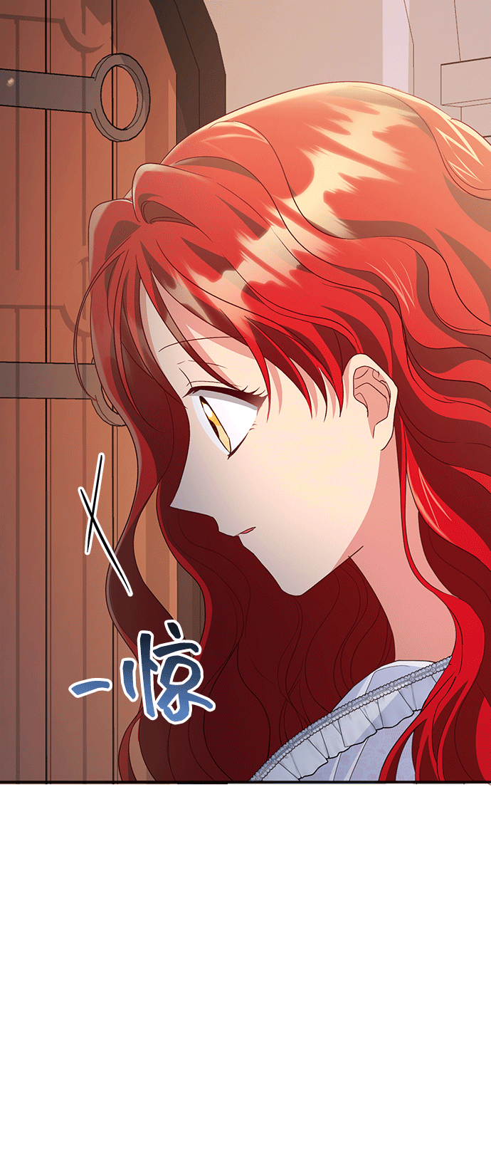 [第43话] 冬天的尽头（4）56