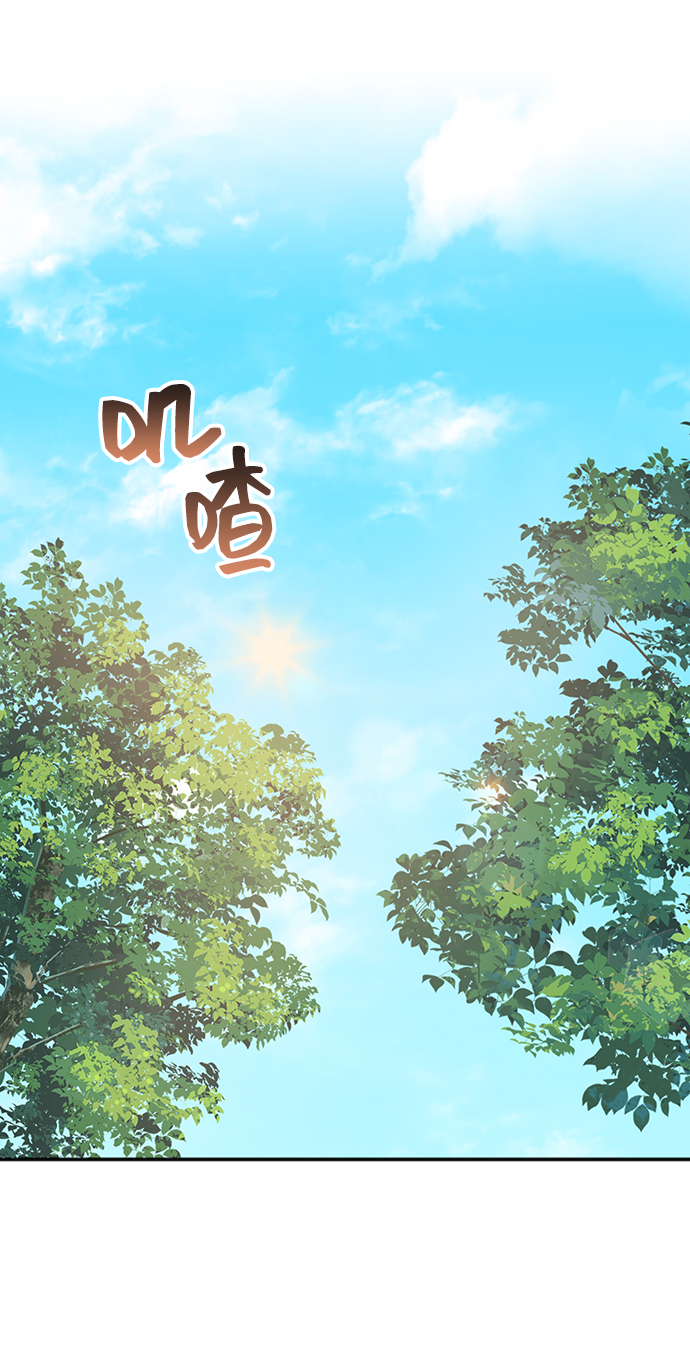 [第47话] 国王的继承者（3）47