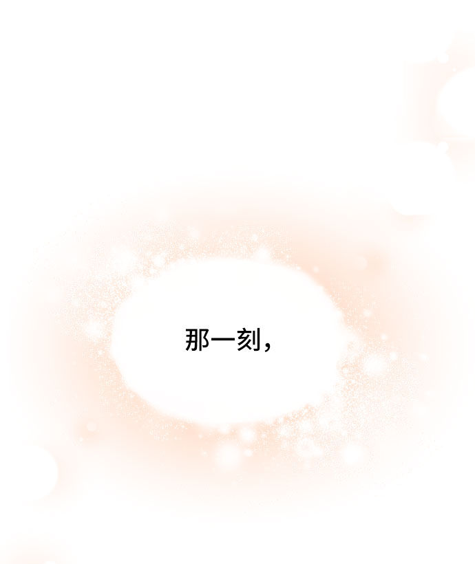 [第30话] 在所有事情开始的地方（5）40