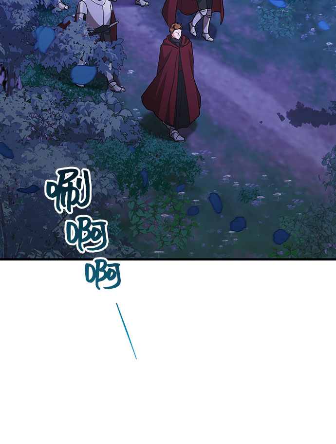 [第10话] 舞蹈会中最後一支舞与你一起（4）36