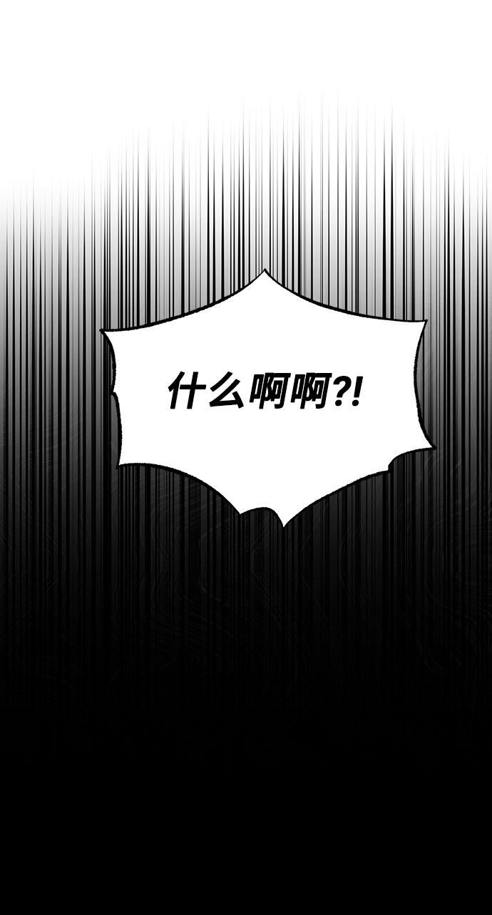 [第3话] 如果我有罪，只有爱情的罪（1）27