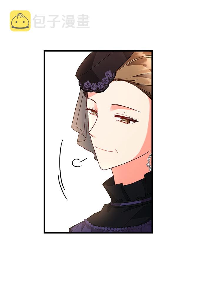 [第7话] 舞蹈会中最後一支舞与你一起（1）39