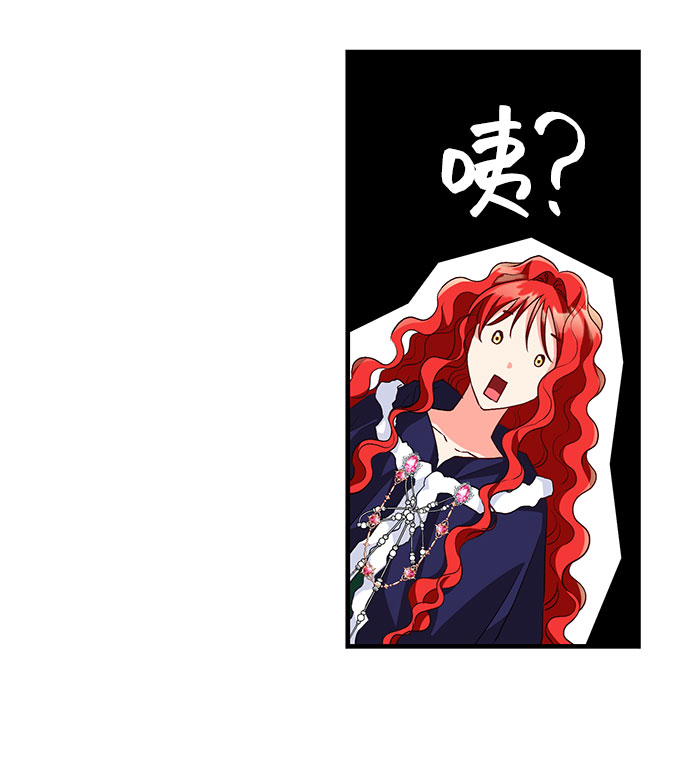 [第11话]  舞蹈会中最後一支舞与你一起（5）74