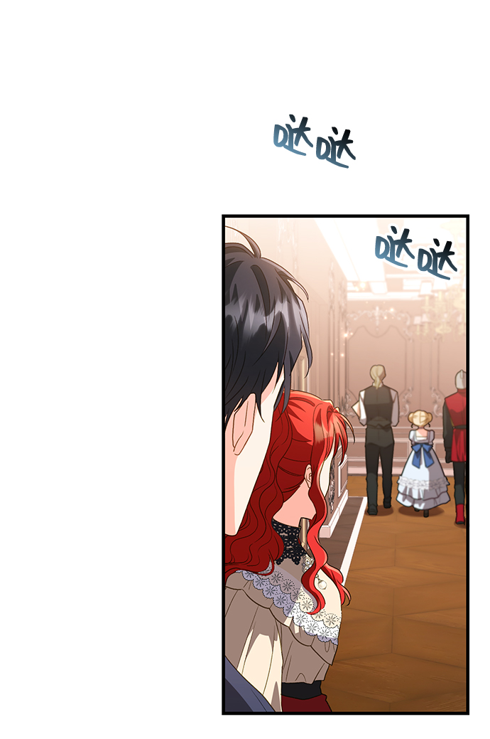 [第19话] 我就是个魔性的女子（6）63