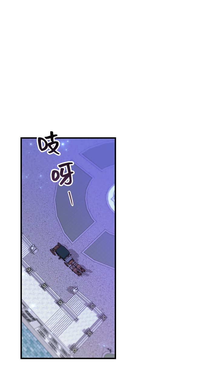 [第13话] 雷恩·布莱希特的隐瞒（2）40