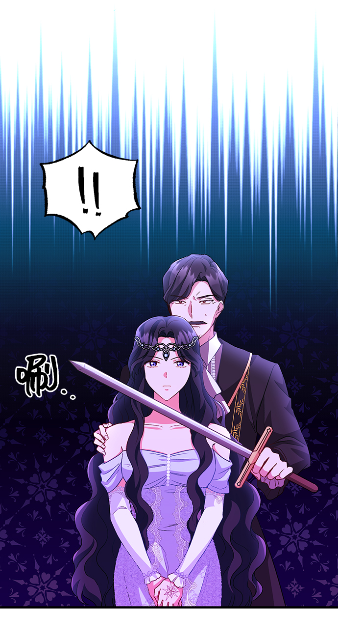 [第11话]  舞蹈会中最後一支舞与你一起（5）17
