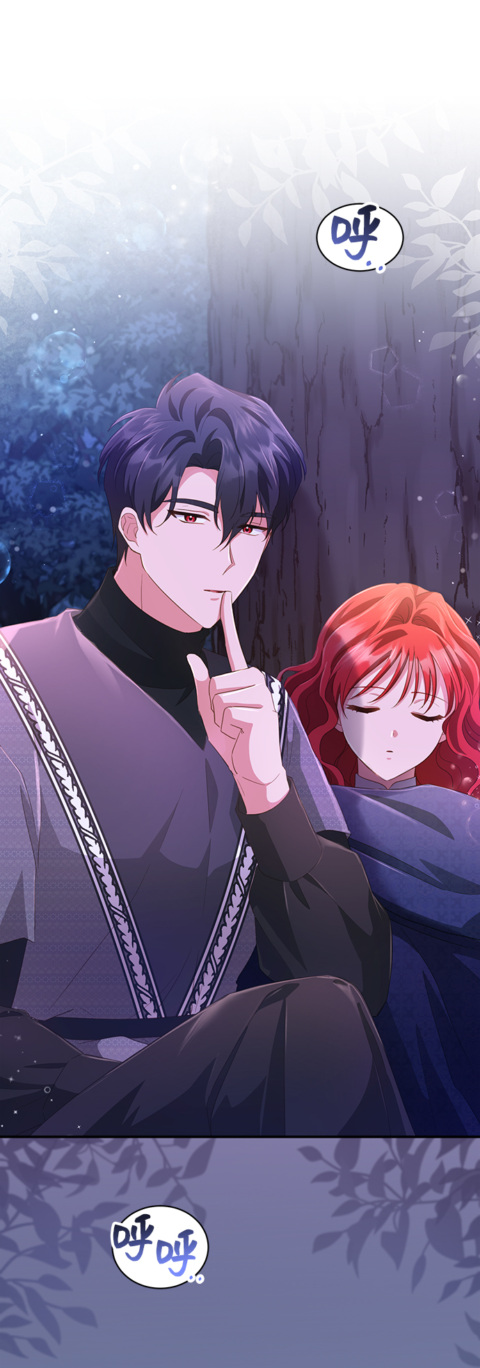 [第31话] 无法隐藏的事（1）58