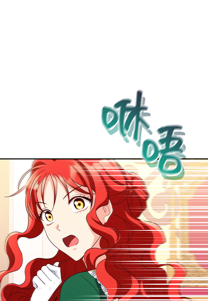 [第10话] 舞蹈会中最後一支舞与你一起（4）15