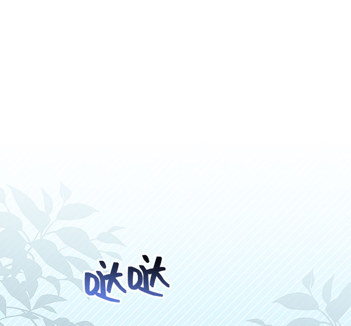 [第34话] 无法隐藏的事（4）10