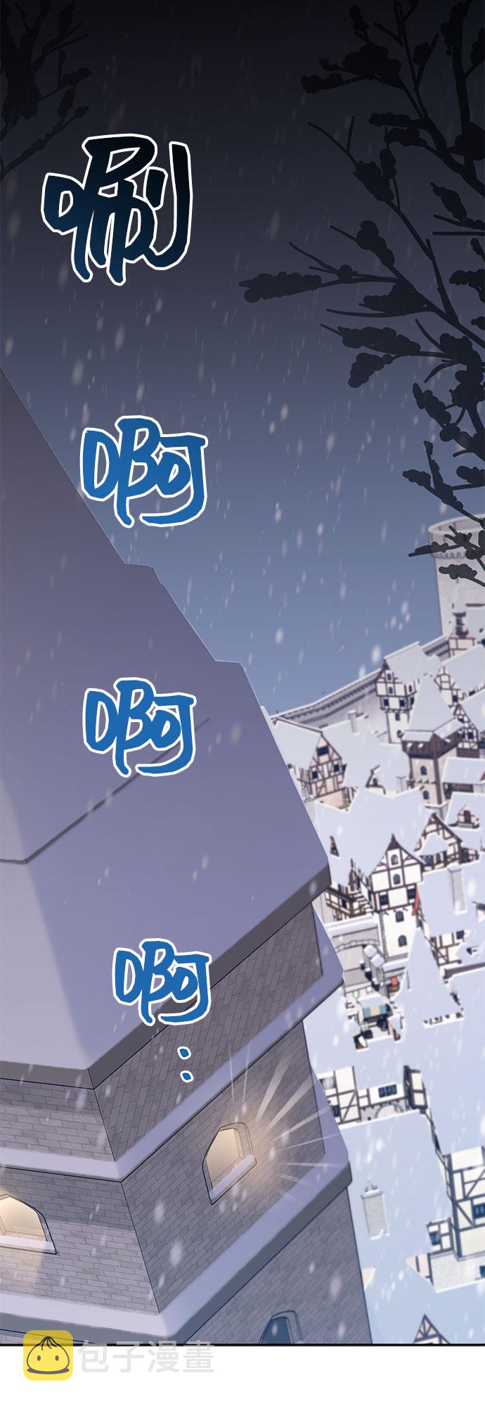 [第40话] 在森林中沉睡的骑士（3）73
