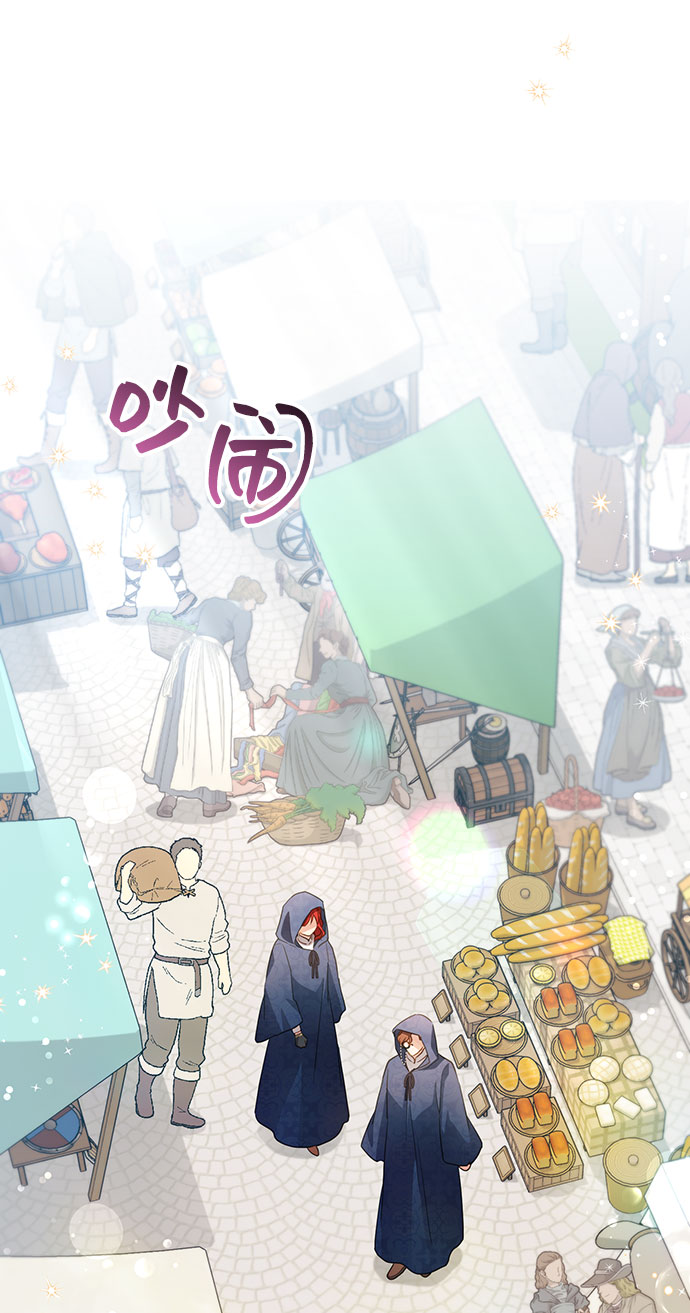 [第31话] 无法隐藏的事（1）64