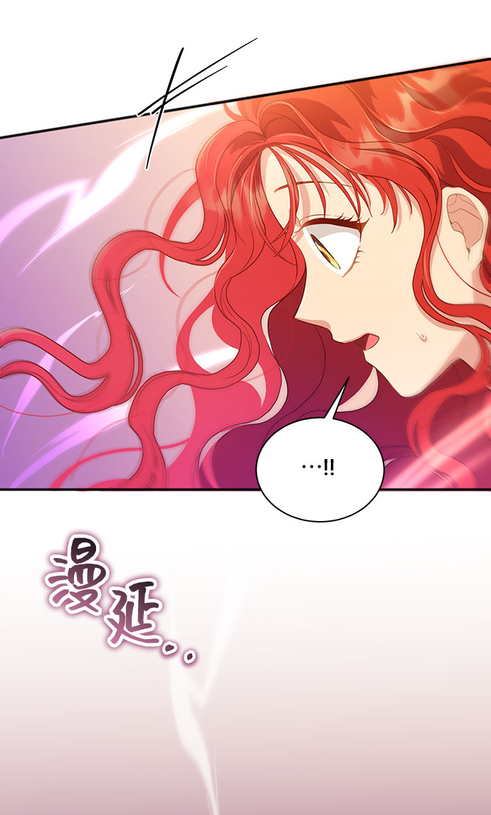 [第29话] 在所有事情开始的地方（4）14
