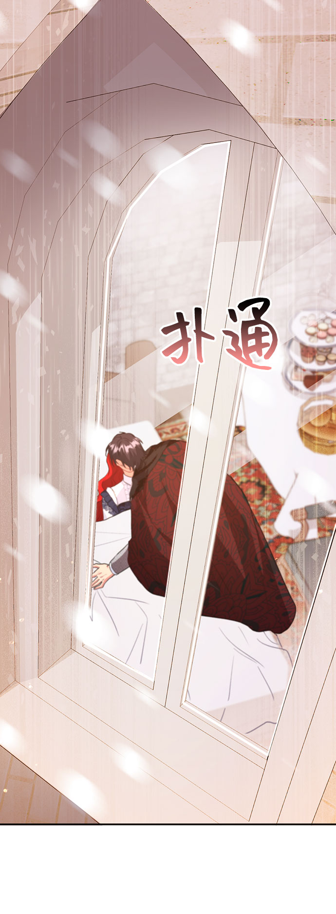 [第44话] 冬天的尽头（5）47