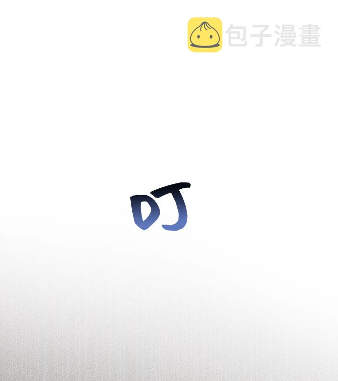 [第39话] 在森林中沉睡的骑士（2）14