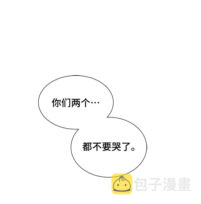 [第37话] 坠落（2）64