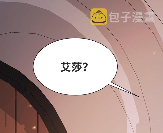 [第43话] 冬天的尽头（4）55