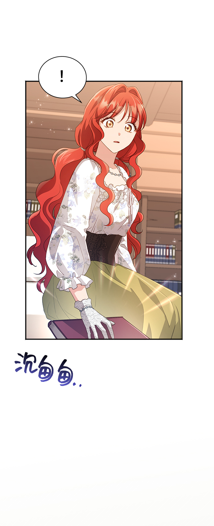 [第35话] 无法隐藏的事（5）38
