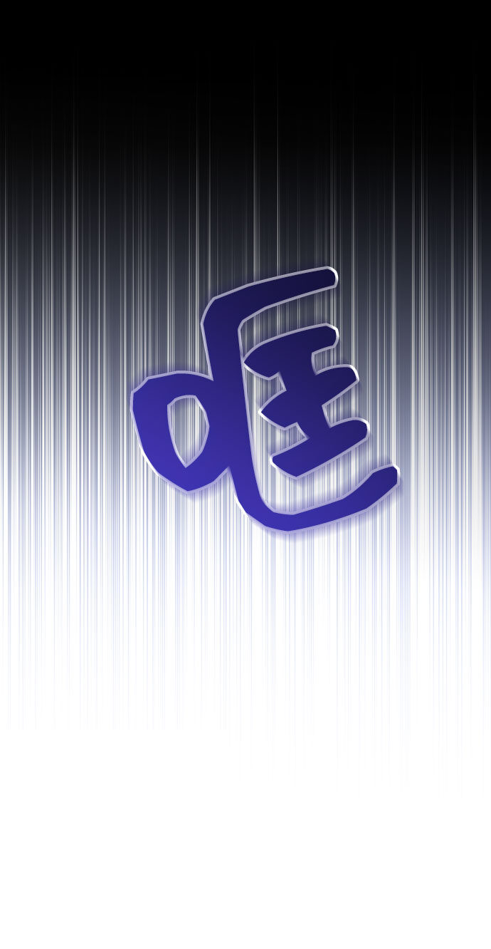 [第41话] 冬天的尽头（2）11