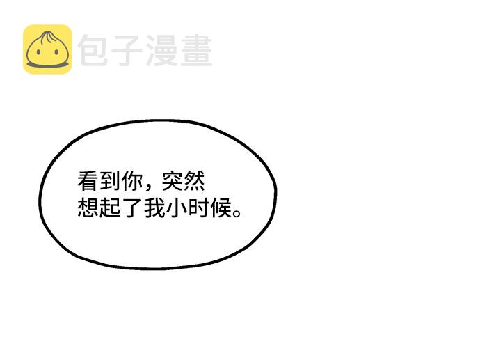[第7话] 舞蹈会中最後一支舞与你一起（1）40