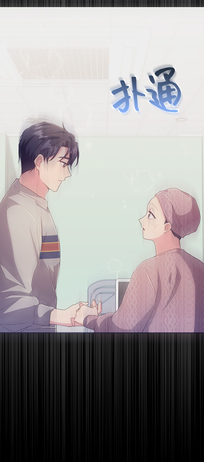 [第41话] 冬天的尽头（2）4