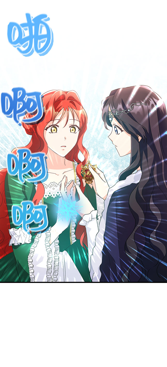 [第9话] 舞蹈会中最後一支舞与你一起（3）66