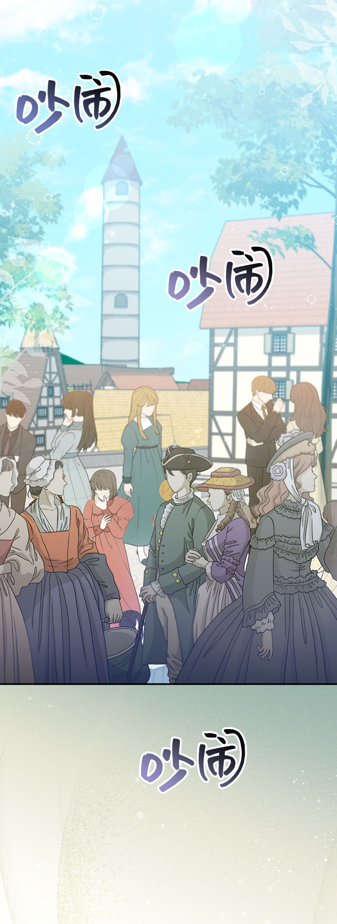 [第36话] 坠落（1）34