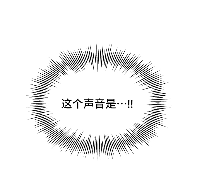 [第13话] 雷恩·布莱希特的隐瞒（2）45