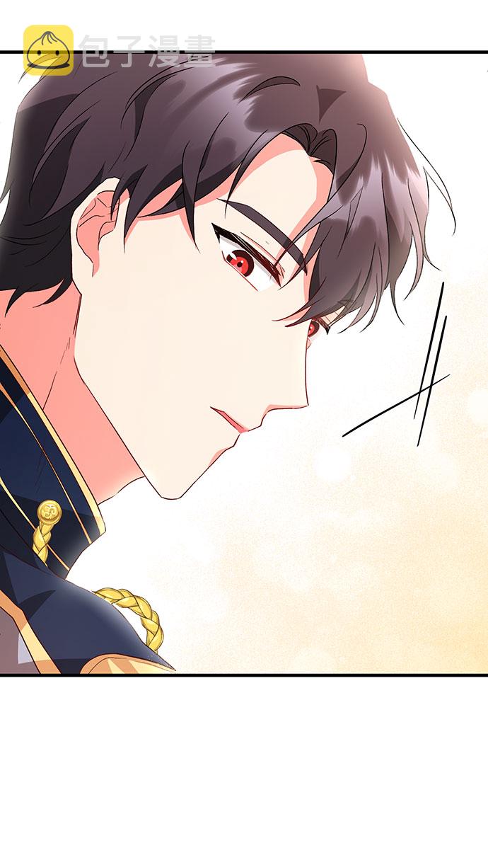 [第7话] 舞蹈会中最後一支舞与你一起（1）74