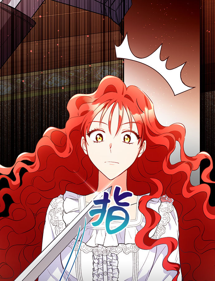 [第3话] 如果我有罪，只有爱情的罪（1）100