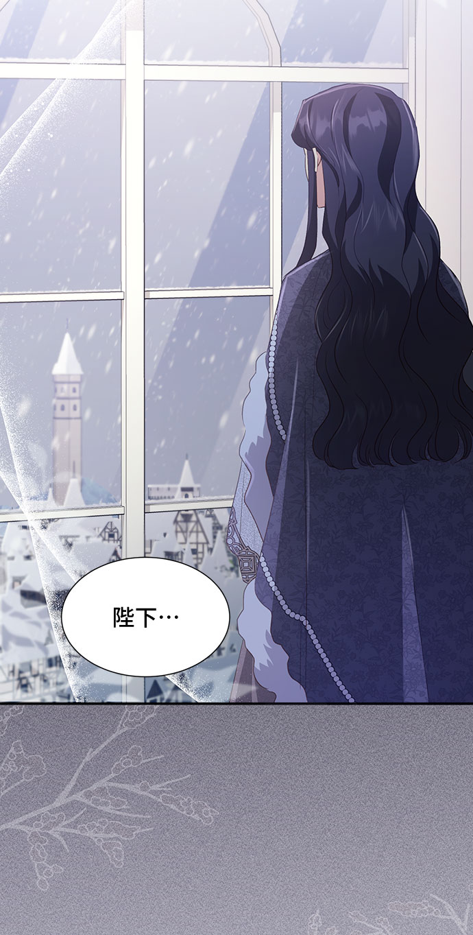 [第40话] 在森林中沉睡的骑士（3）60