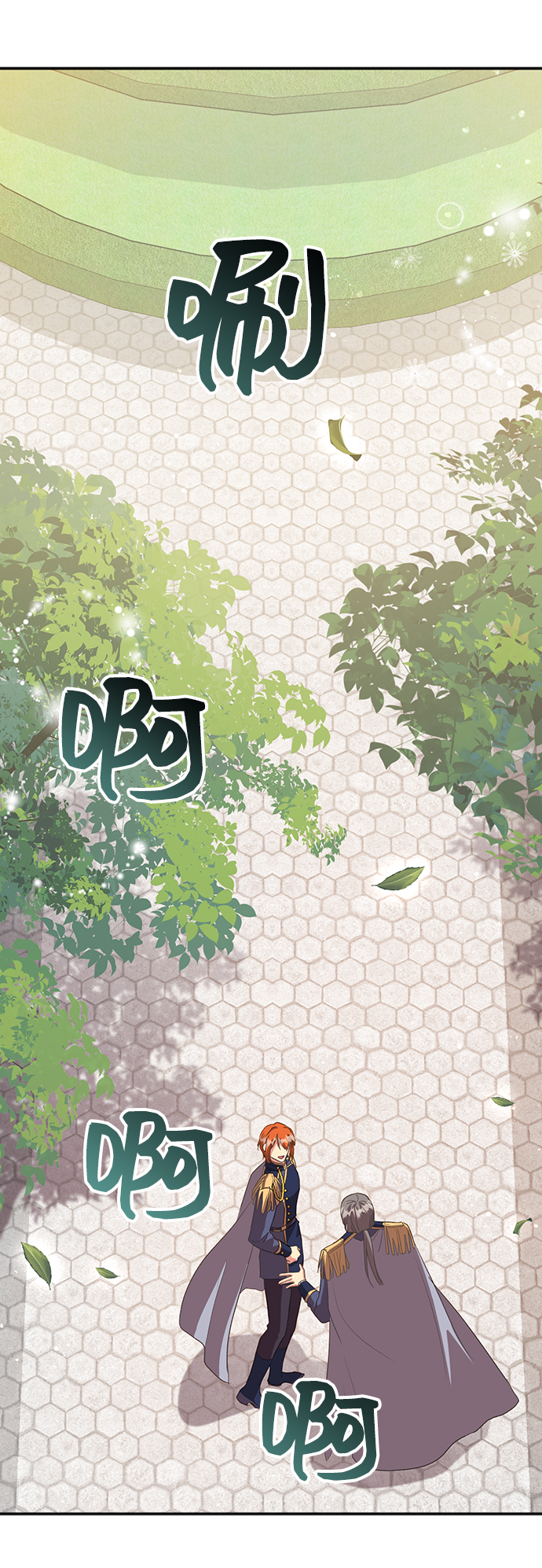 [第46话] 国王的继承者（2）40