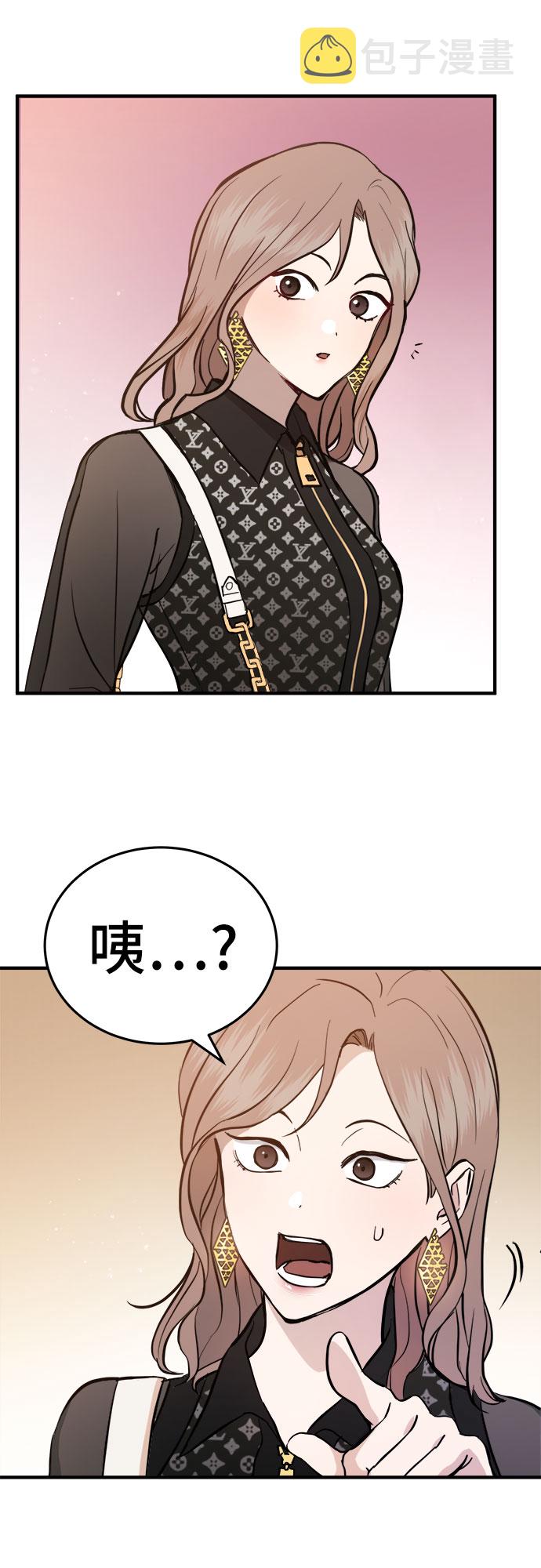 第1话79