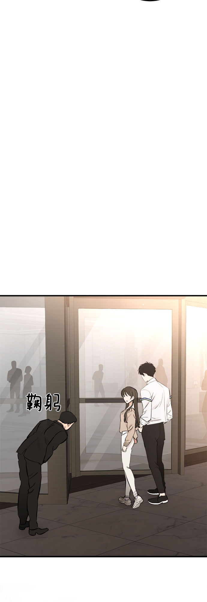 第1话58
