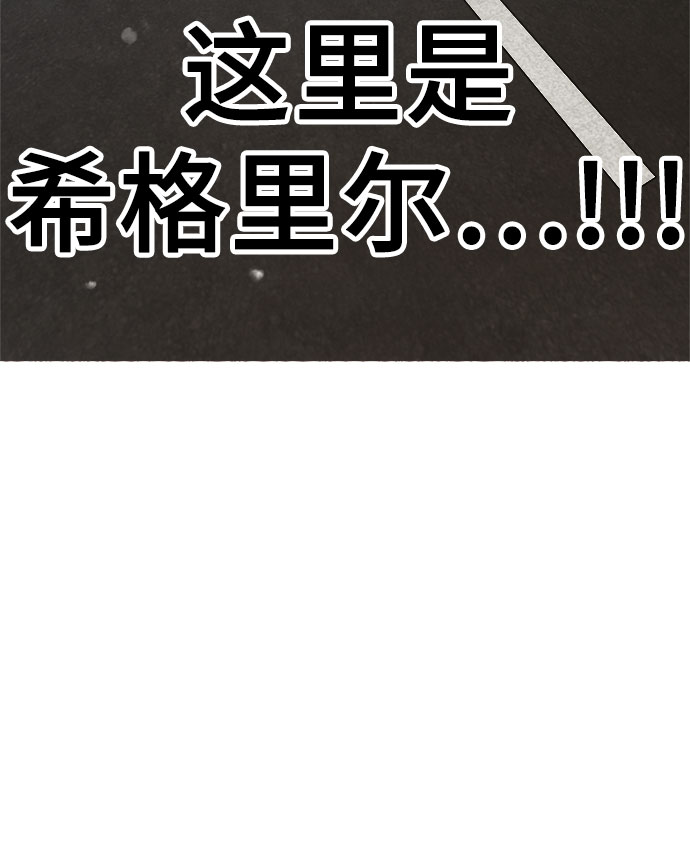 第1话54