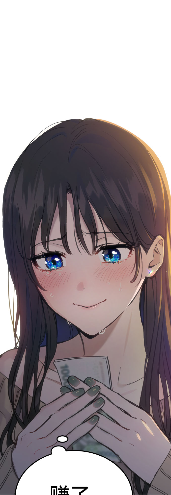 第1话24