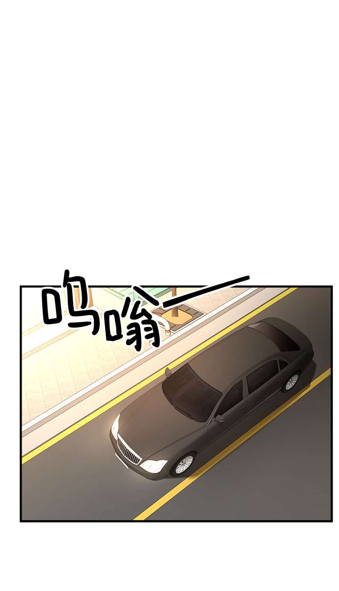 第1话45
