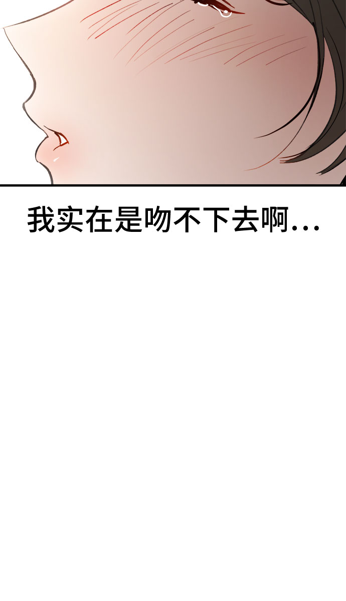第1话15